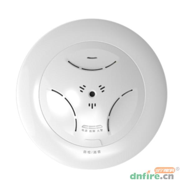 FS1022可燃?xì)怏w泄漏探測(cè)器,賦安,可燃?xì)怏w探測(cè)器
