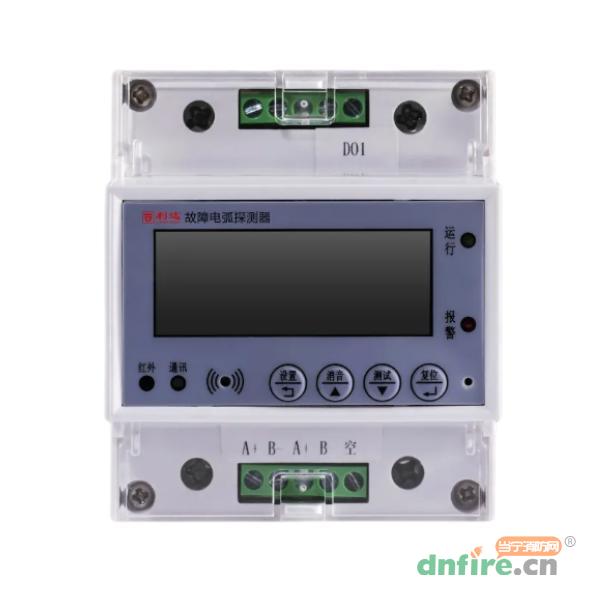 LDT9210/DH故障電弧探測(cè)器