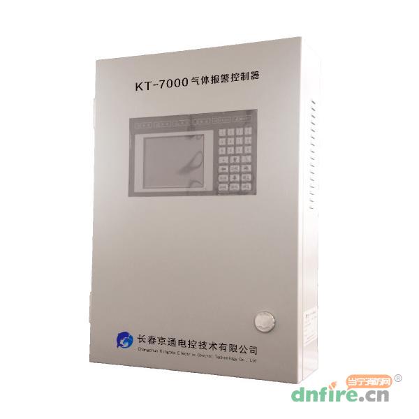 KT-7000可燃?xì)怏w報(bào)警控制器,京通電控,氣體報(bào)警控制器