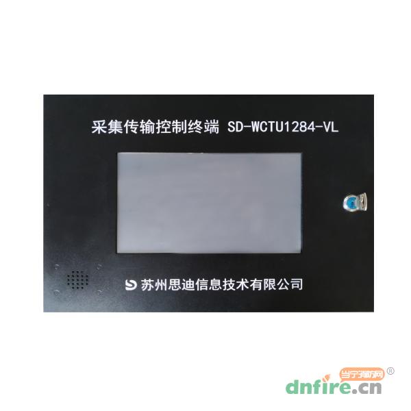 SD-WCTU1284-VL采集傳輸控制終端,思迪,消防物聯(lián)網(wǎng)