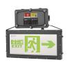 N-BLJC-2LROEⅠ0.5WZGB集電集控IP65雙面防水防爆標志燈N8472-A,拿斯特,消防應(yīng)急疏散指示燈