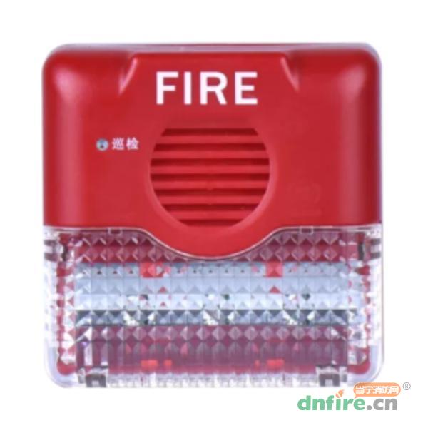 AFN-FS11火災(zāi)聲光警報(bào)器,賦安,火災(zāi)聲光警報(bào)器