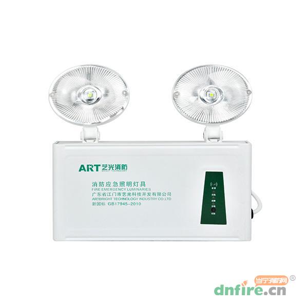 YG-ZFZD-E1W-1605藝光消防應(yīng)急照明燈-1605,藝光,應(yīng)急照明疏散指示系統(tǒng)