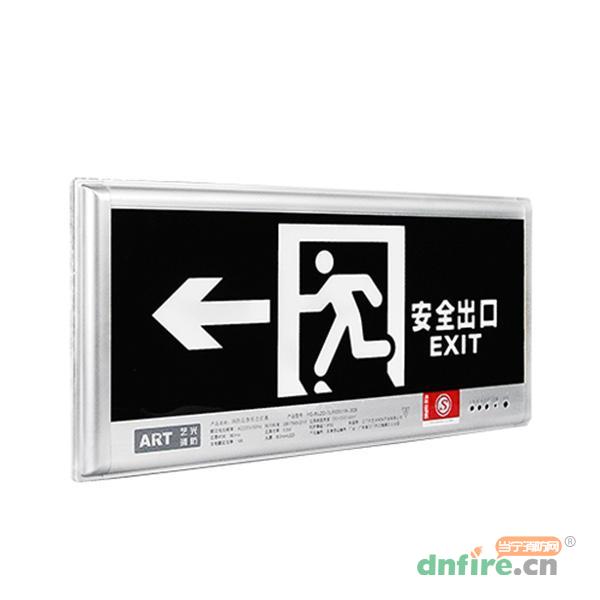 YG-BLZD-1LROEI 1W-2CB藝光安全出口指示燈-2CB（超薄款/可作嵌入式）,藝光,消防應(yīng)急疏散指示燈