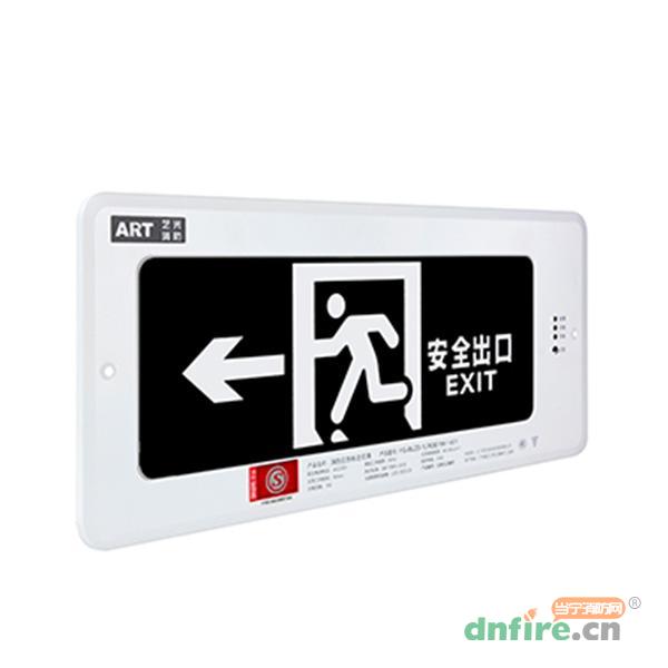YG-BLZD-1LROE1-1W-1401藝光安全出口指示燈-1401