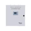 RA-D-0.3KVA-RS1103應(yīng)急照明集中電源,銳安科技,應(yīng)急照明集中電源