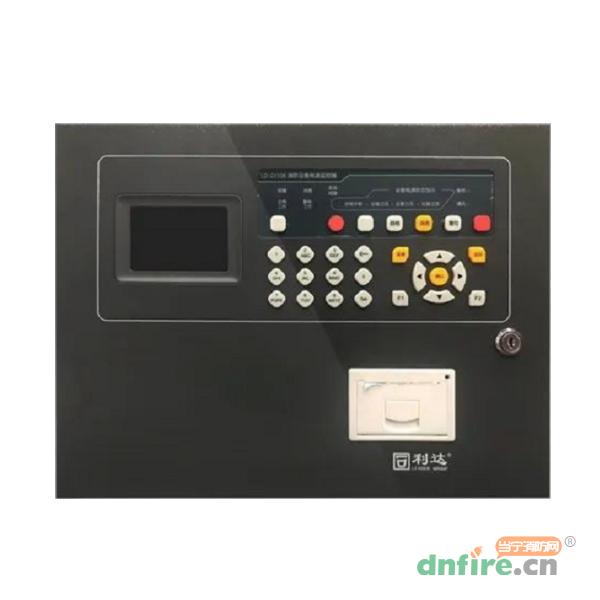 LD-DJ108消防設(shè)備電源監(jiān)控器,利達消防,消防設(shè)備電源狀態(tài)監(jiān)控器