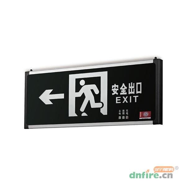 SS-BLZD-I1LROE3W明裝式疏散指示燈 暢銷款,盛世名門,消防應(yīng)急疏散指示燈