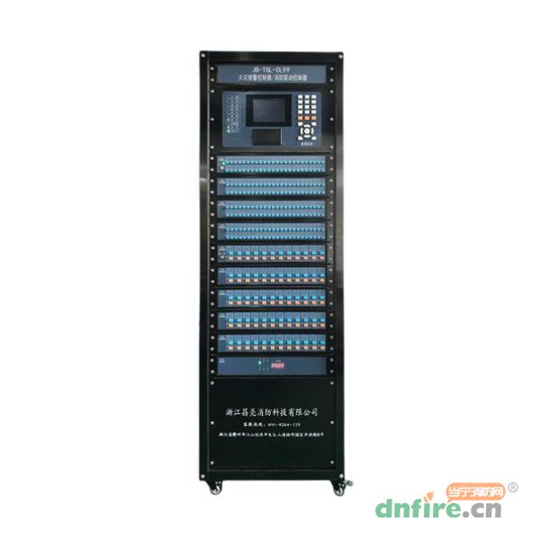 JB-TGL-CL99立柜式火警報(bào)警控制器(聯(lián)動(dòng)型),昌亮消防,立柜式