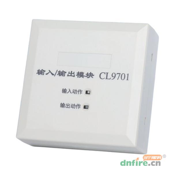 CL9701輸入/輸出模塊,昌亮消防,輸入輸出模塊