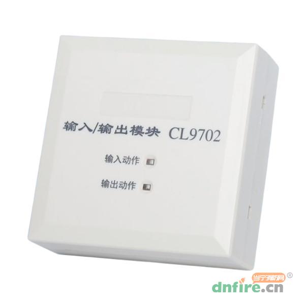 CL9702輸入/輸出模塊,昌亮消防,輸入輸出模塊