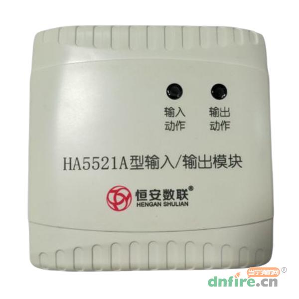 HA5521A型輸入/輸出模塊 帶無源輸出觸點