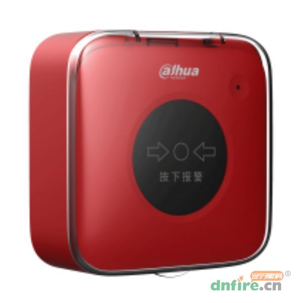 DH-MA3NA獨(dú)立式手動(dòng)報(bào)警按鈕 NB-IoT,大華,消防物聯(lián)網(wǎng)