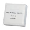 CL9701輸入/輸出模塊,,