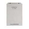 TZ-JXH02電源接線(xiàn)盒,泰和安,區(qū)域控制箱