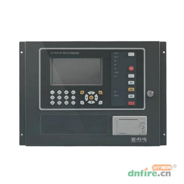 LD-DQ128電氣火災(zāi)監(jiān)控器,利達(dá)消防,立柜式