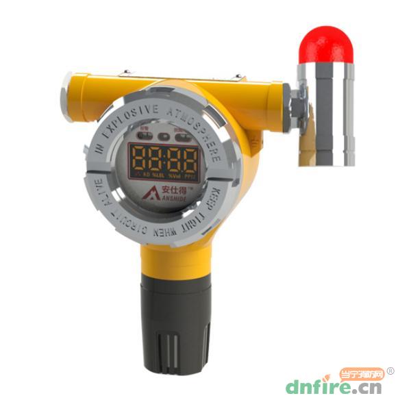 GT-ASD5380工業(yè)及商業(yè)用途點型可燃?xì)怏w探測器,安仕得,可燃?xì)怏w探測器