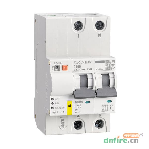 ZCBLE1iC-100H/1P+N物聯(lián)網(wǎng)斷路器 漏電型,莊誠,智慧用電