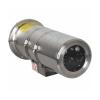 VFD/F-HA3012EX防爆型圖像型火災(zāi)探測器,皓安,圖像型火災(zāi)探測器