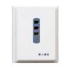 JSM-YS4200B輸入模塊,,