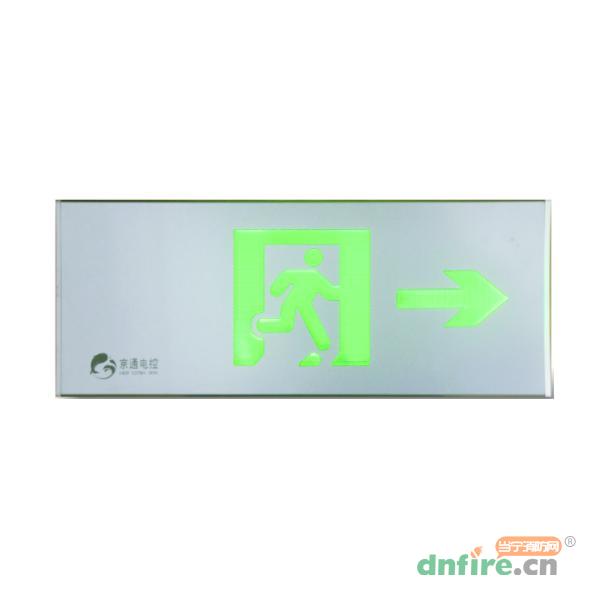 JT-BLJC-1REⅡ1W 右向疏散指示標(biāo)志燈,京通電控,消防應(yīng)急疏散指示燈