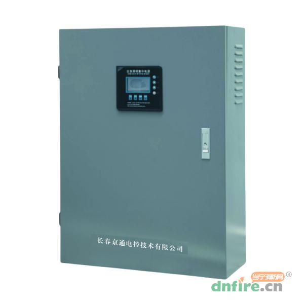 JT-D-0.5KVA消防照明燈具分布式電源 應(yīng)急照明集中電源,京通電控,應(yīng)急照明集中電源