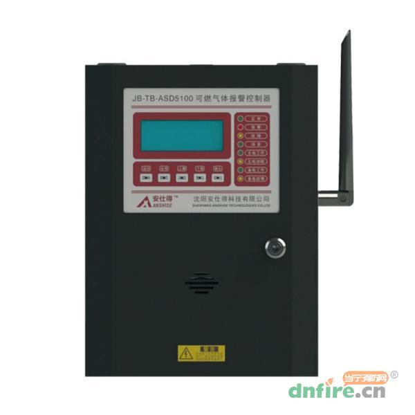 JB-TB-ASD5100無線通信可燃氣體報警控制器