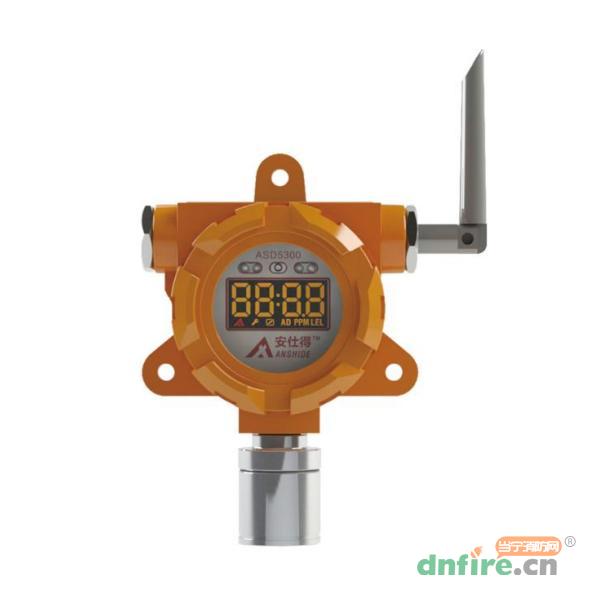 ASD5300無線通信方式點型可燃?xì)怏w檢測探測器 LoRa
