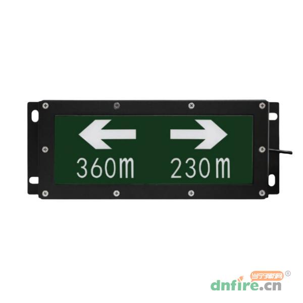 HW-BLJC-1LREI0.5W-VN753雙向米標(biāo)疏散指示標(biāo)志燈具 IP65,海灣GST,消防應(yīng)急疏散指示燈
