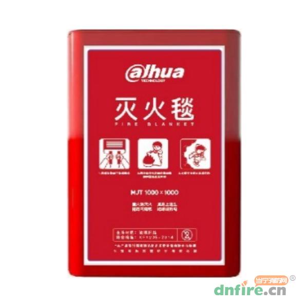 滅火毯DH-HY-MJT 1000×1000,大華,滅火器材