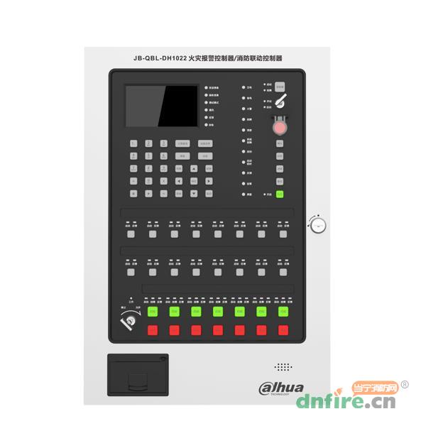JB-QBL-DH1022火災(zāi)報(bào)警控制器,大華,壁掛式