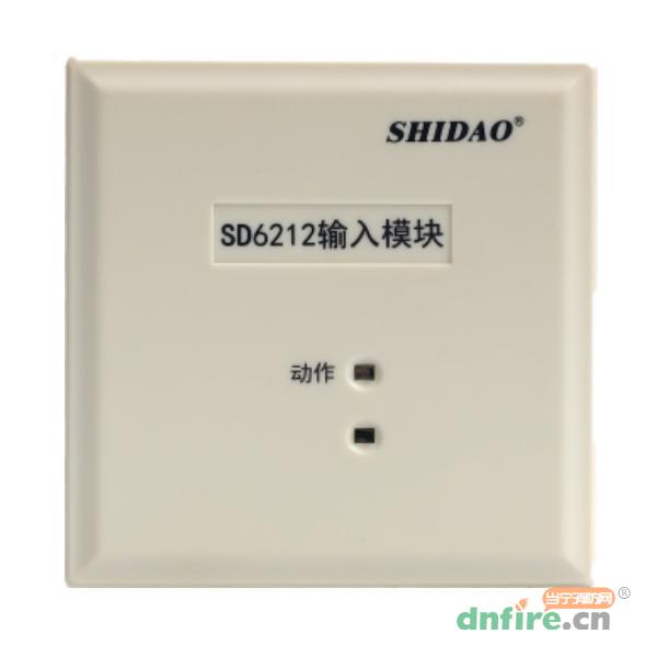 SD6212型輸入模塊