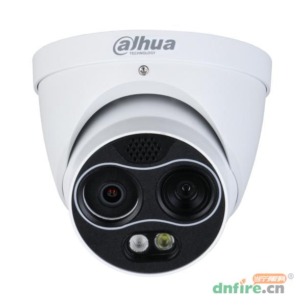 DH-HY-FT241LD熱成像感溫火災探測器 安消一體視頻AI,大華,可視熱成像感溫火災探測器