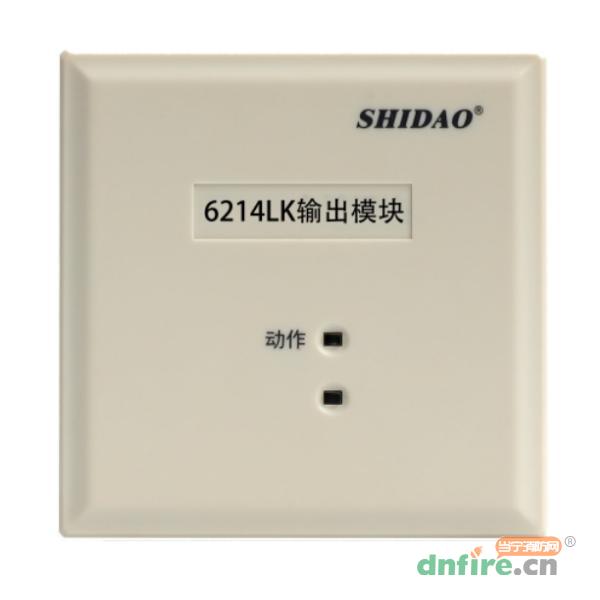 SD6214LK輸出模塊 多線模塊
