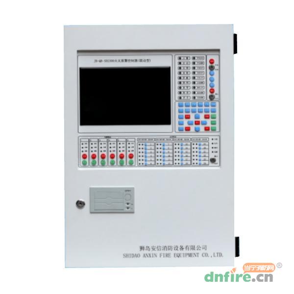 JB-QB-SD2310型火災報警控制器,獅島,壁掛式