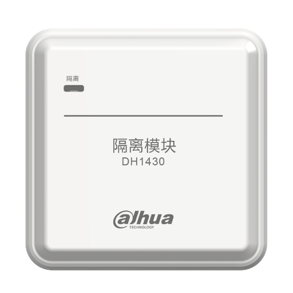 DH1430隔...