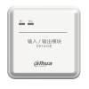 DH1410E輸入/輸出模塊,大華,輸入輸出模塊