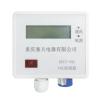 SFCT-VOC傳感器,塞夫電器,地下車庫一氧化碳監(jiān)控系統(tǒng)