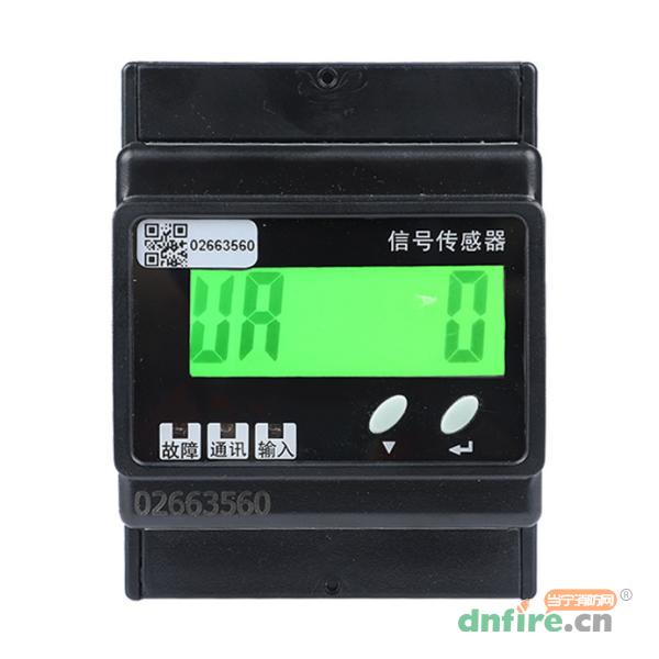 Rynon P523x系列電壓信號(hào)傳感器,冉能,傳感器