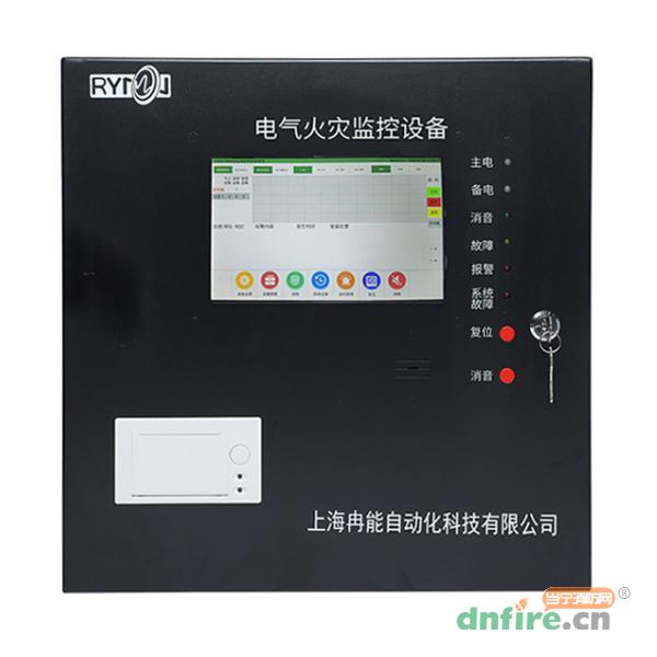 Rynon L6120電氣火災(zāi)監(jiān)控設(shè)備