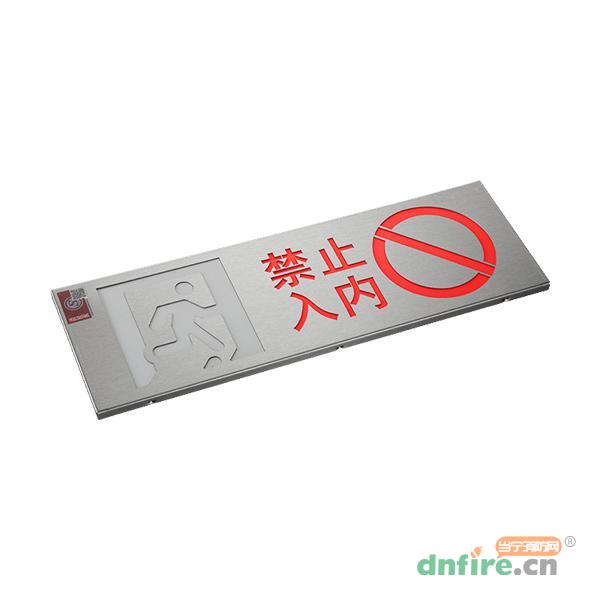 TY-BLJC-1LROE Ⅱ 0.4W535B可變狀態(tài)出口標志燈,臺誼,消防應急疏散指示燈