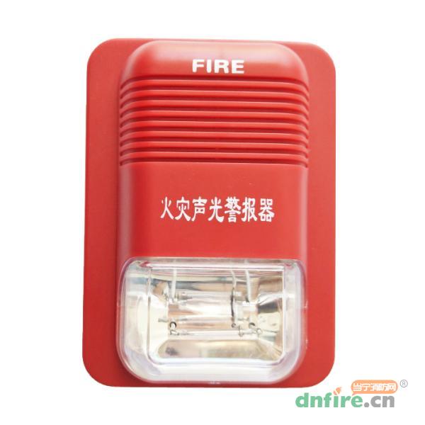 JA2002-GP火災聲光警報器 氙氣燈光源,京安消防,火災聲光警報器