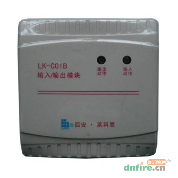 LK-C01B輸入/輸出模塊,萊科思LUCKS,輸入輸出模塊