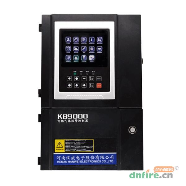 KB9000氣體報(bào)警控制器