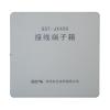 GST-JX400接線端子箱 模塊箱,海灣GST,模塊箱