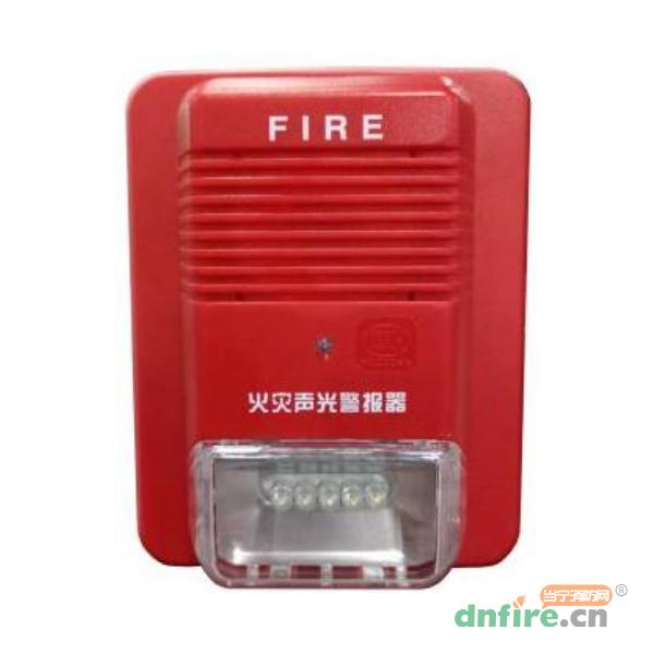 OS831火災(zāi)聲光警報(bào)器,奧瑞那,火災(zāi)聲光警報(bào)器