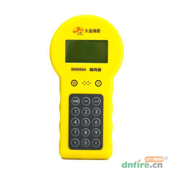 JF-BM999A便攜式編碼器