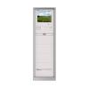 KW-C-G8000應(yīng)急照明控制器,,