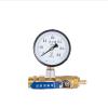 ABS-SS06多功能試水裝置,奧博斯,其他消防產(chǎn)品