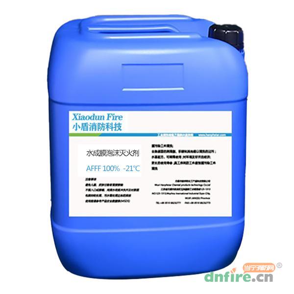 AFFF100%-21℃水成膜泡沫滅火劑,小盾消防科技,泡沫滅火劑